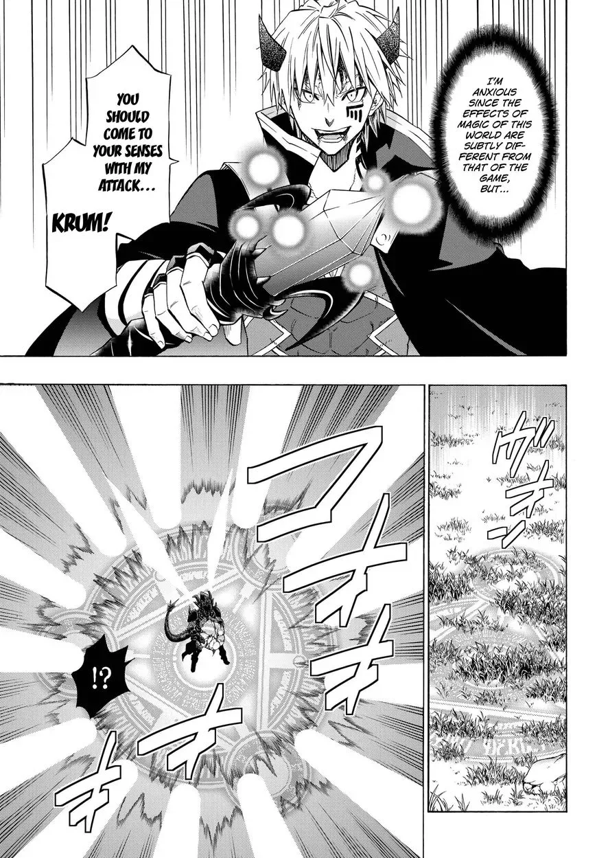 Isekai Maou to Shoukan Shoujo Dorei Majutsu Chapter 36.1 page 14