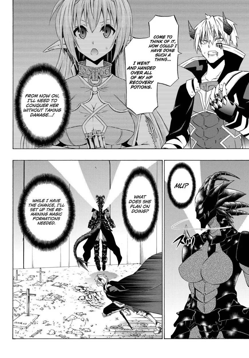 Isekai Maou to Shoukan Shoujo Dorei Majutsu Chapter 36.1 page 7