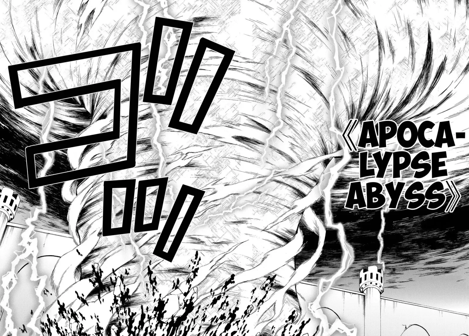 Isekai Maou to Shoukan Shoujo Dorei Majutsu Chapter 36.2 page 3