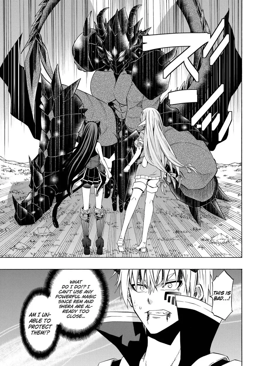 Isekai Maou to Shoukan Shoujo Dorei Majutsu Chapter 36.2 page 14