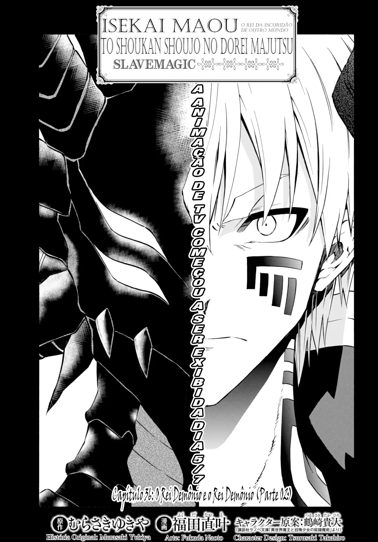 Isekai Maou to Shoukan Shoujo Dorei Majutsu Chapter 36 page 4