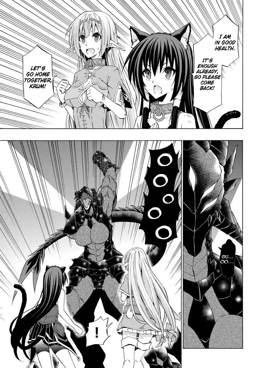 Isekai Maou to Shoukan Shoujo Dorei Majutsu Chapter 37.1 page 5