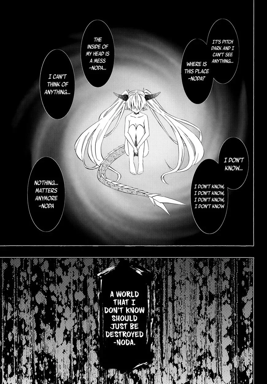 Isekai Maou to Shoukan Shoujo Dorei Majutsu Chapter 37.1 page 2