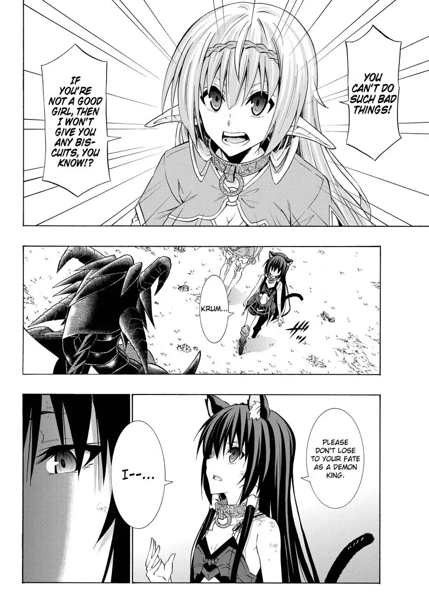 Isekai Maou to Shoukan Shoujo Dorei Majutsu Chapter 37.1 page 8