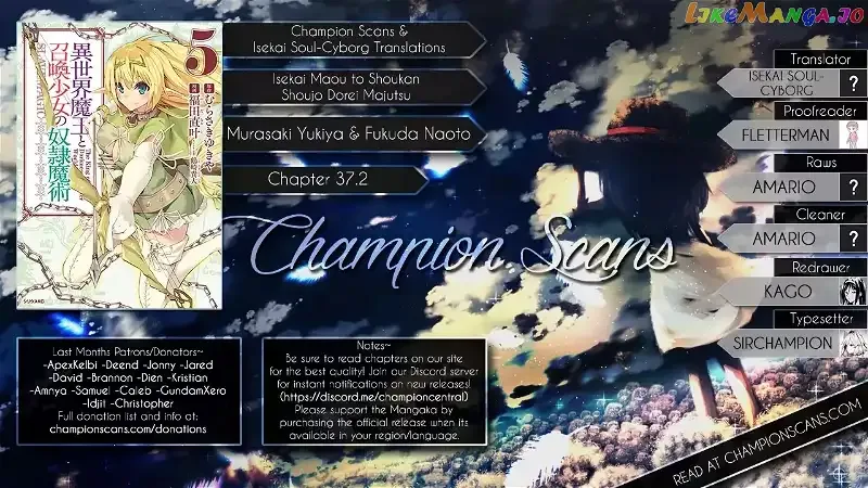 Isekai Maou to Shoukan Shoujo Dorei Majutsu Chapter 37.2 page 1