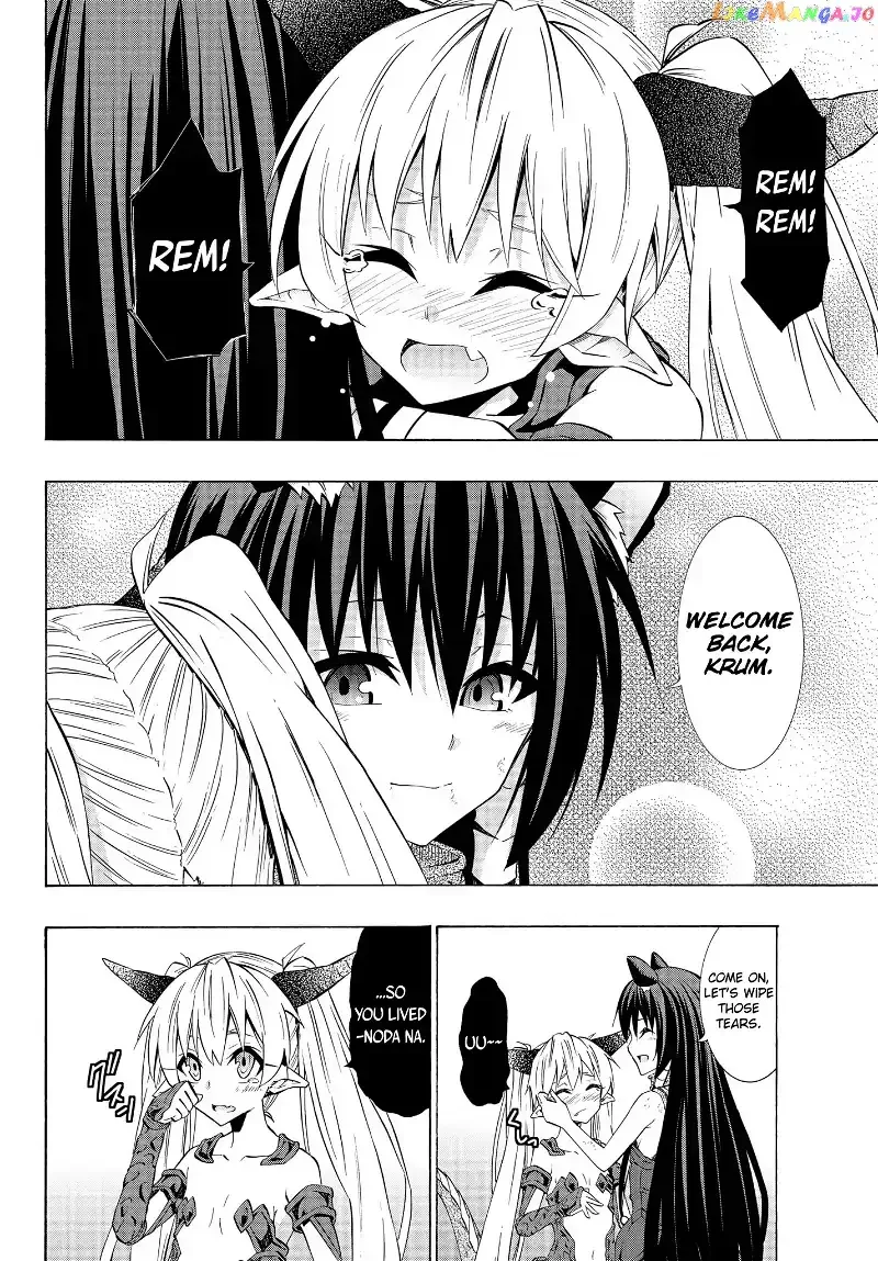 Isekai Maou to Shoukan Shoujo Dorei Majutsu Chapter 37.2 page 5