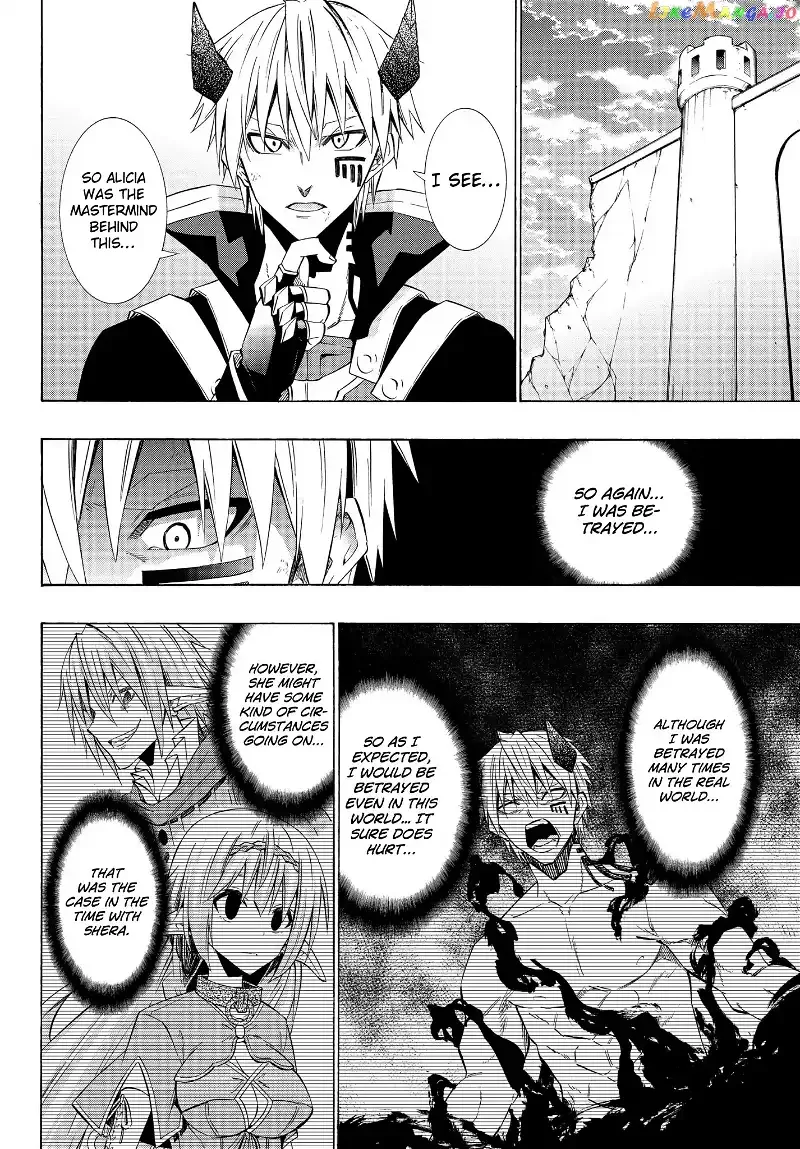 Isekai Maou to Shoukan Shoujo Dorei Majutsu Chapter 37.2 page 13
