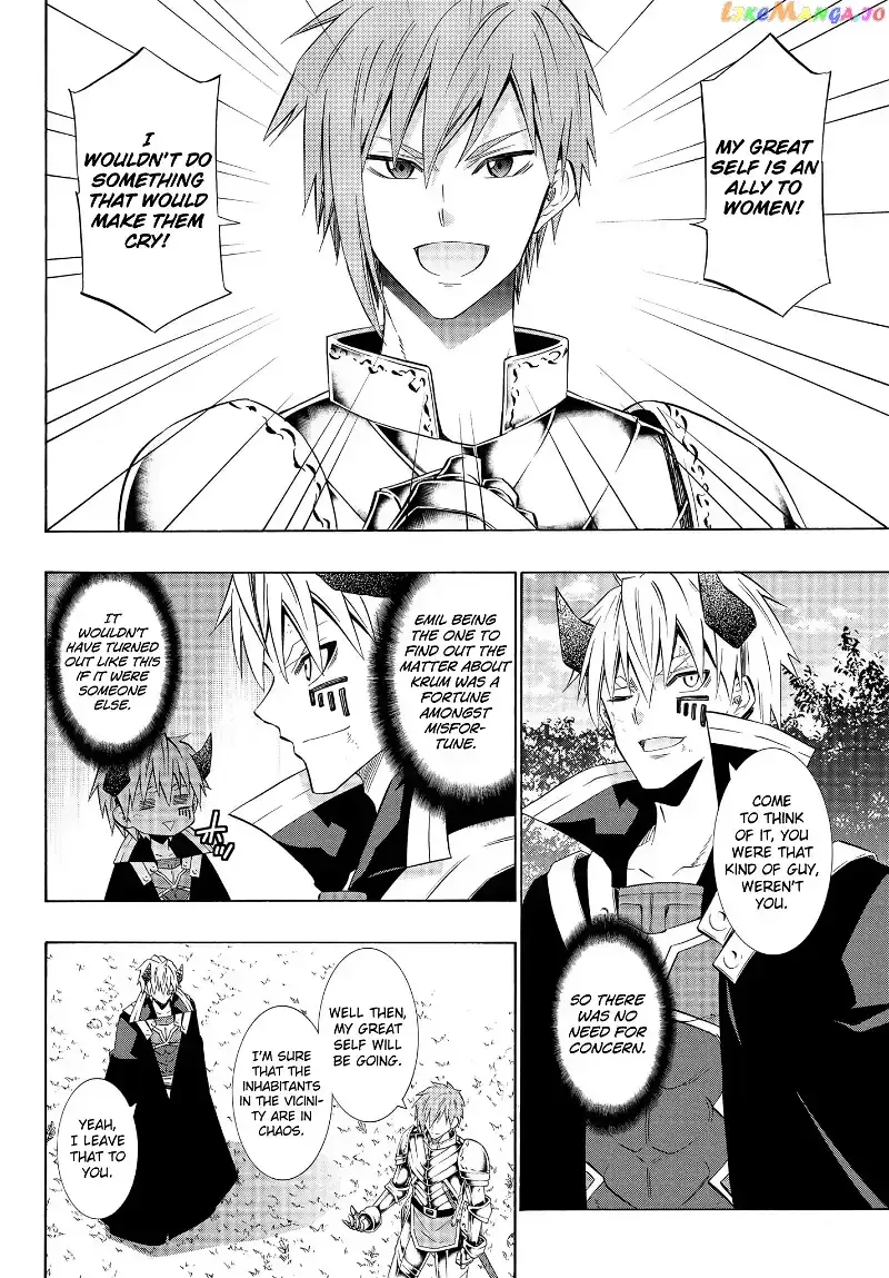 Isekai Maou to Shoukan Shoujo Dorei Majutsu Chapter 37.2 page 11