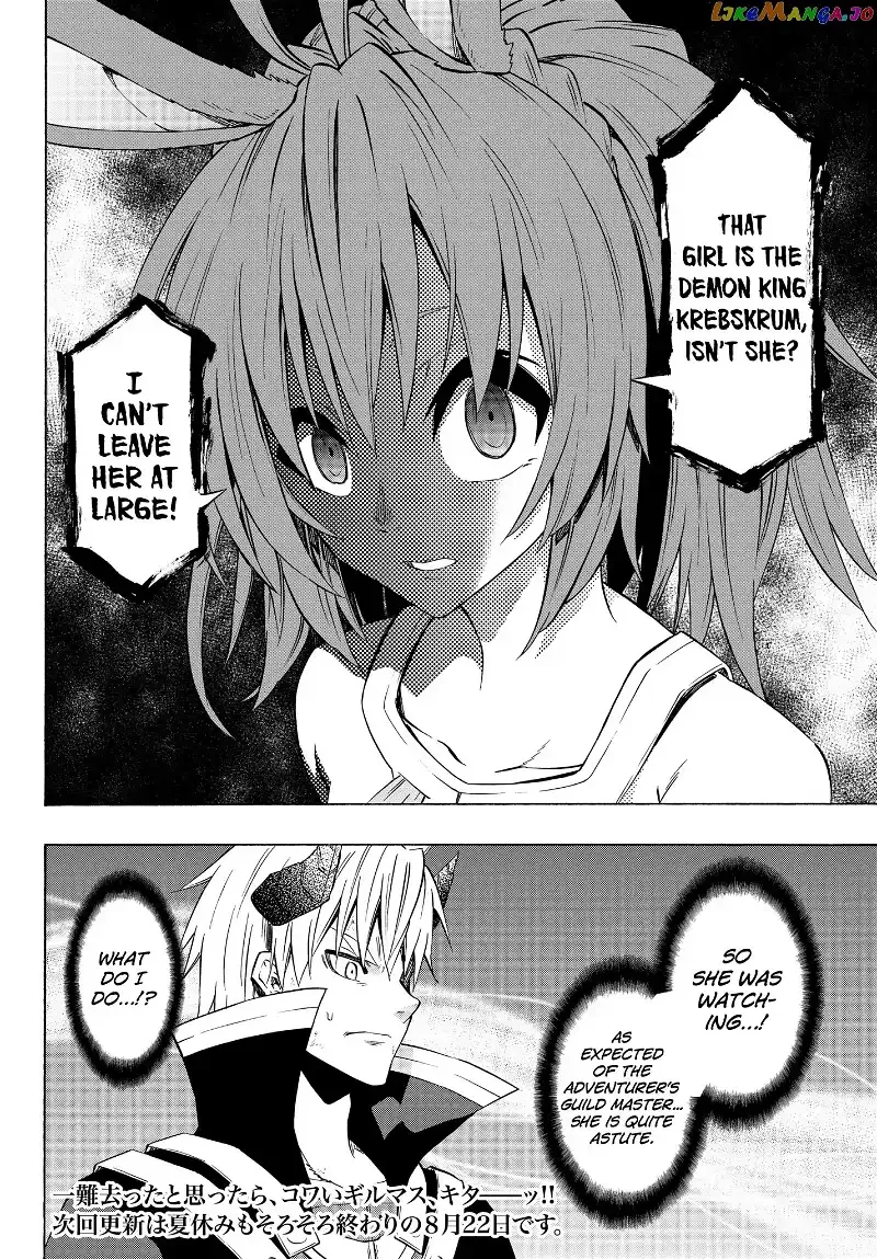 Isekai Maou to Shoukan Shoujo Dorei Majutsu Chapter 37.2 page 17