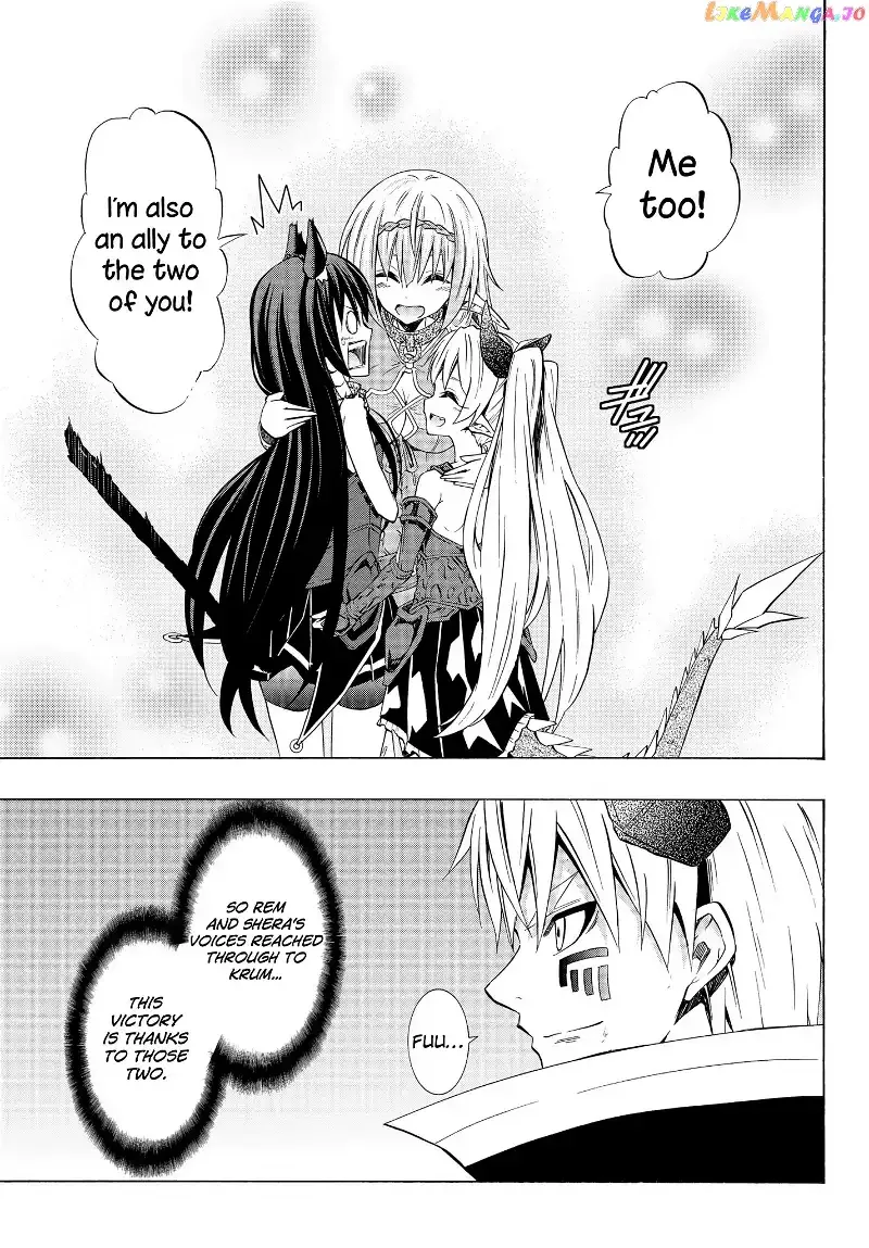 Isekai Maou to Shoukan Shoujo Dorei Majutsu Chapter 37.2 page 8