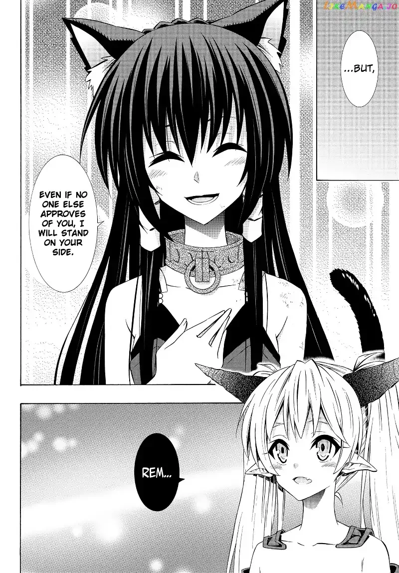 Isekai Maou to Shoukan Shoujo Dorei Majutsu Chapter 37.2 page 7