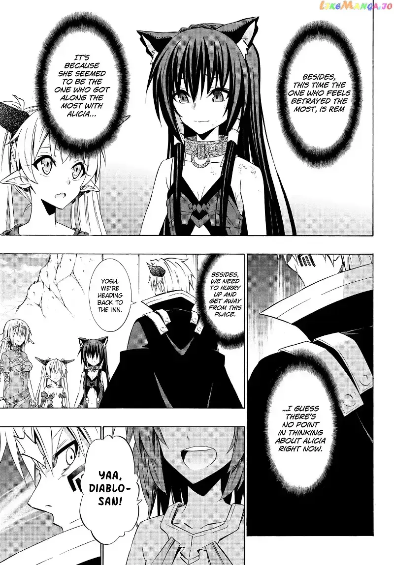 Isekai Maou to Shoukan Shoujo Dorei Majutsu Chapter 37.2 page 14