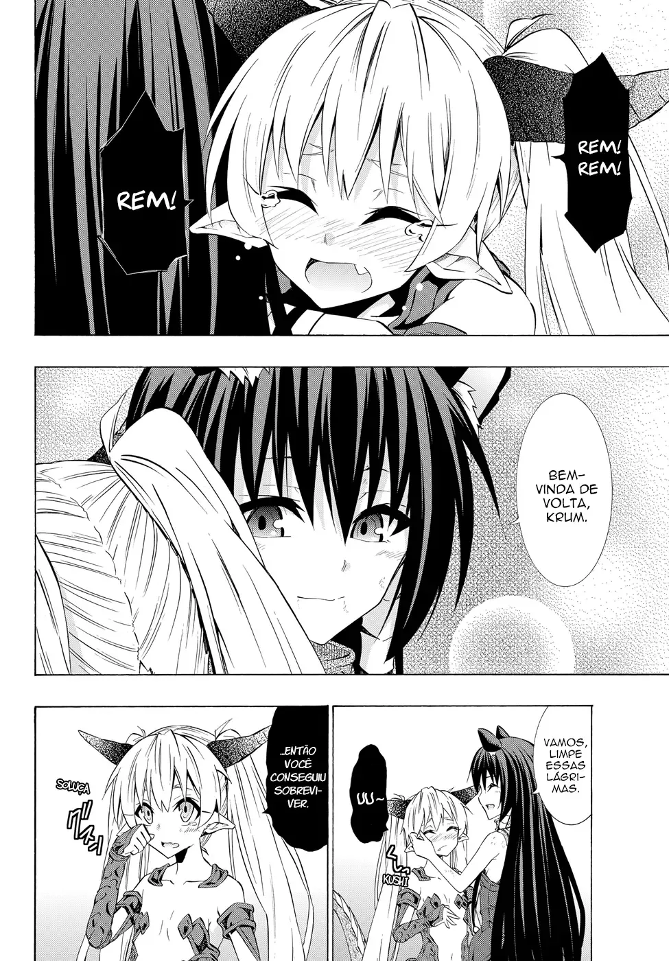 Isekai Maou to Shoukan Shoujo Dorei Majutsu Chapter 37.5 page 4
