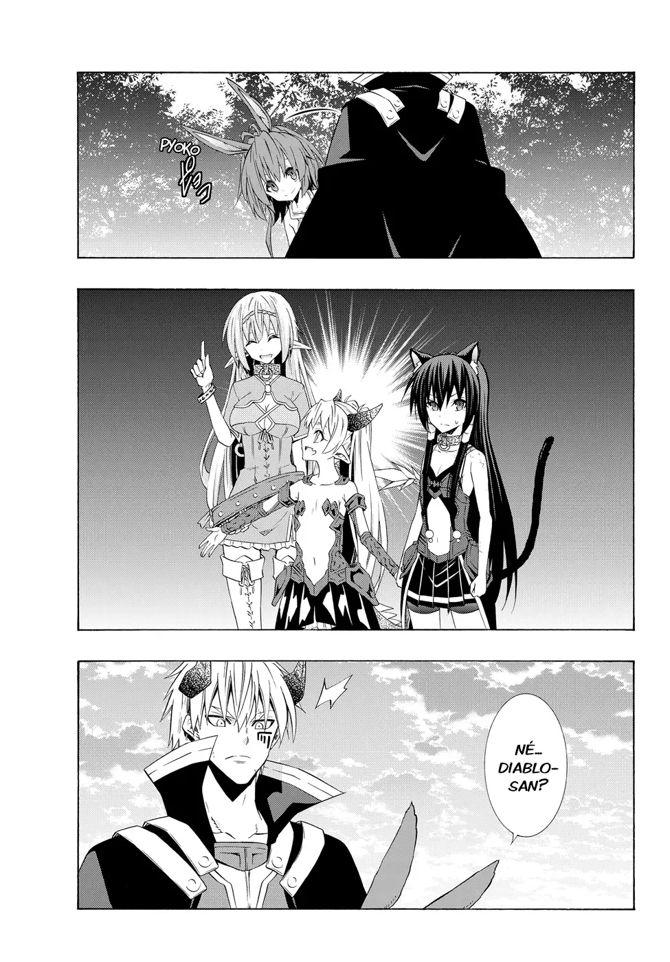 Isekai Maou to Shoukan Shoujo Dorei Majutsu Chapter 37.5 page 15