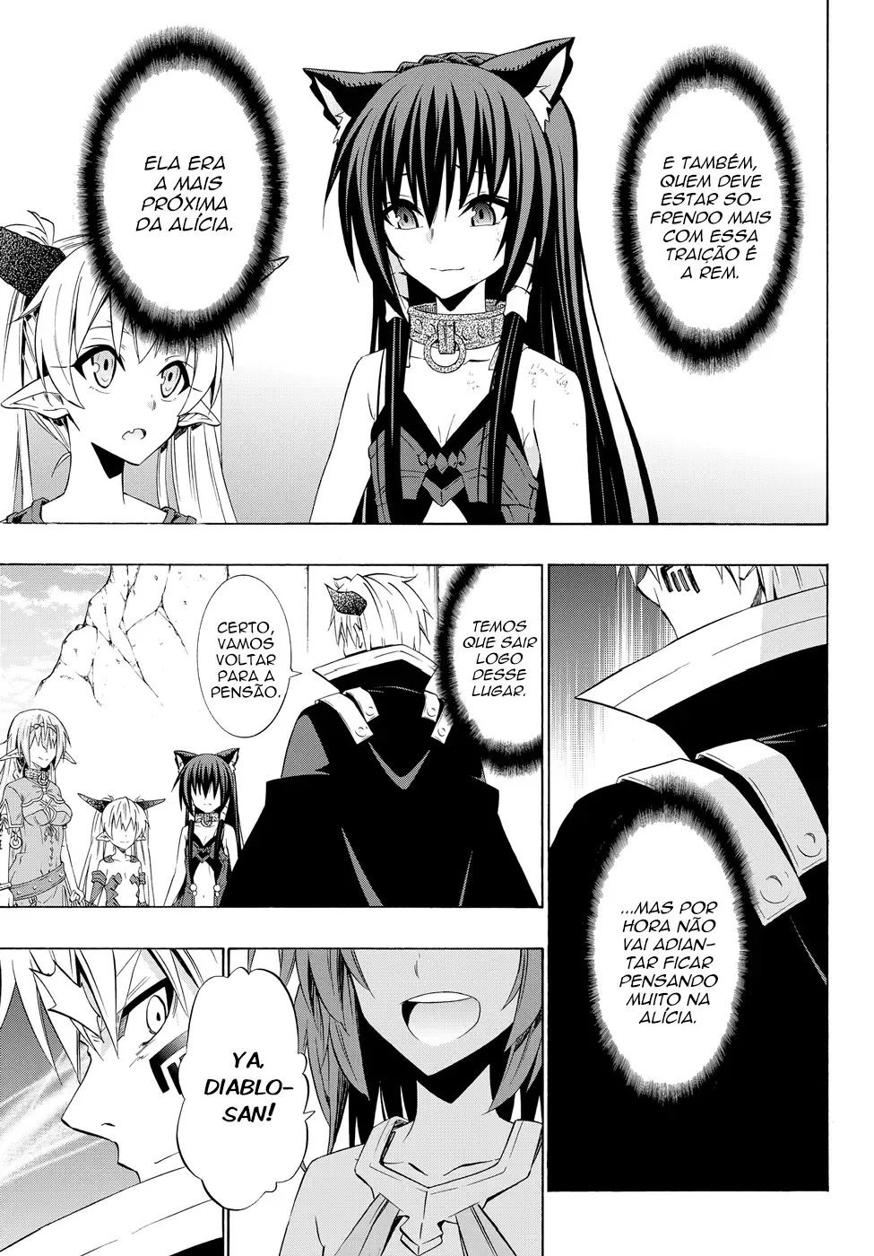 Isekai Maou to Shoukan Shoujo Dorei Majutsu Chapter 37.5 page 13