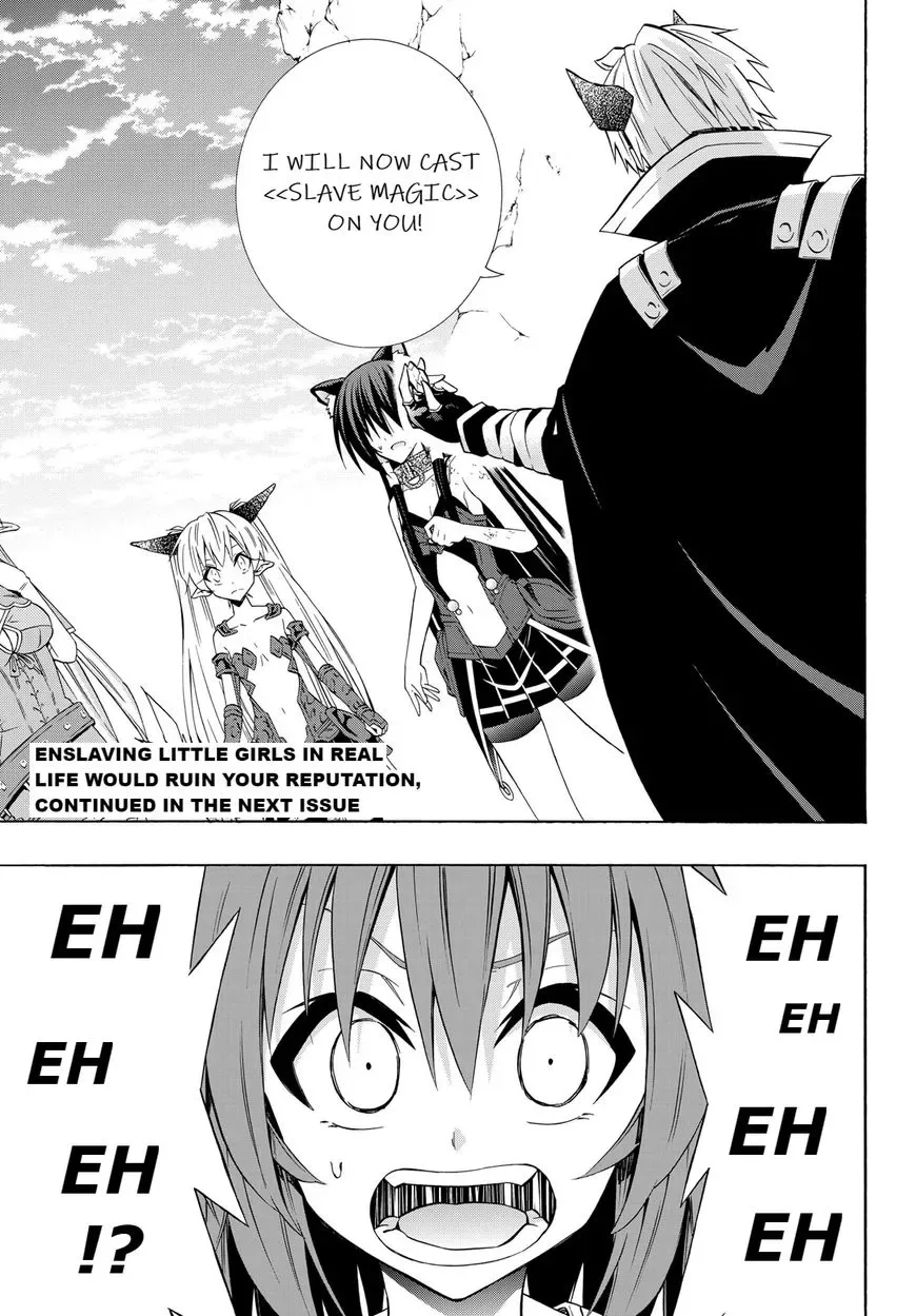 Isekai Maou to Shoukan Shoujo Dorei Majutsu Chapter 38.1 page 14