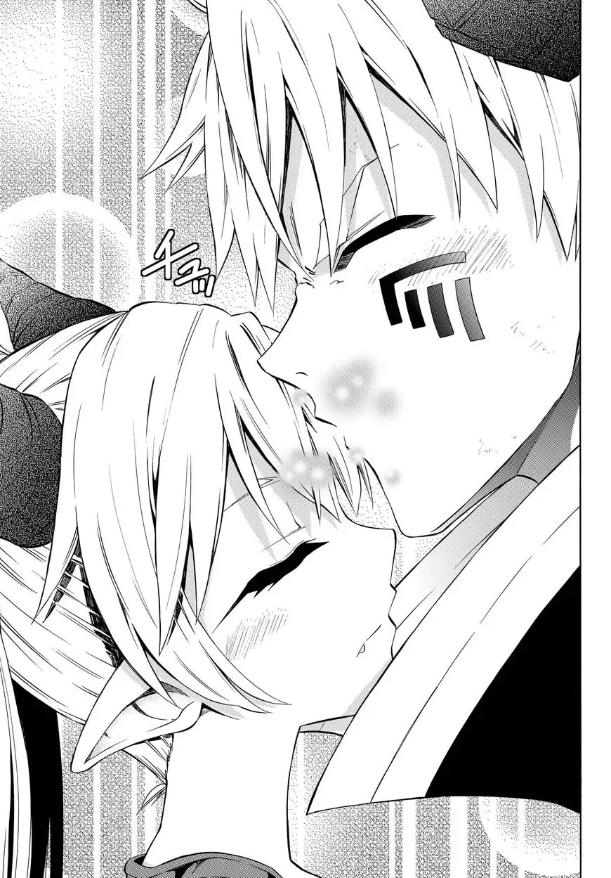 Isekai Maou to Shoukan Shoujo Dorei Majutsu Chapter 38.2 page 15