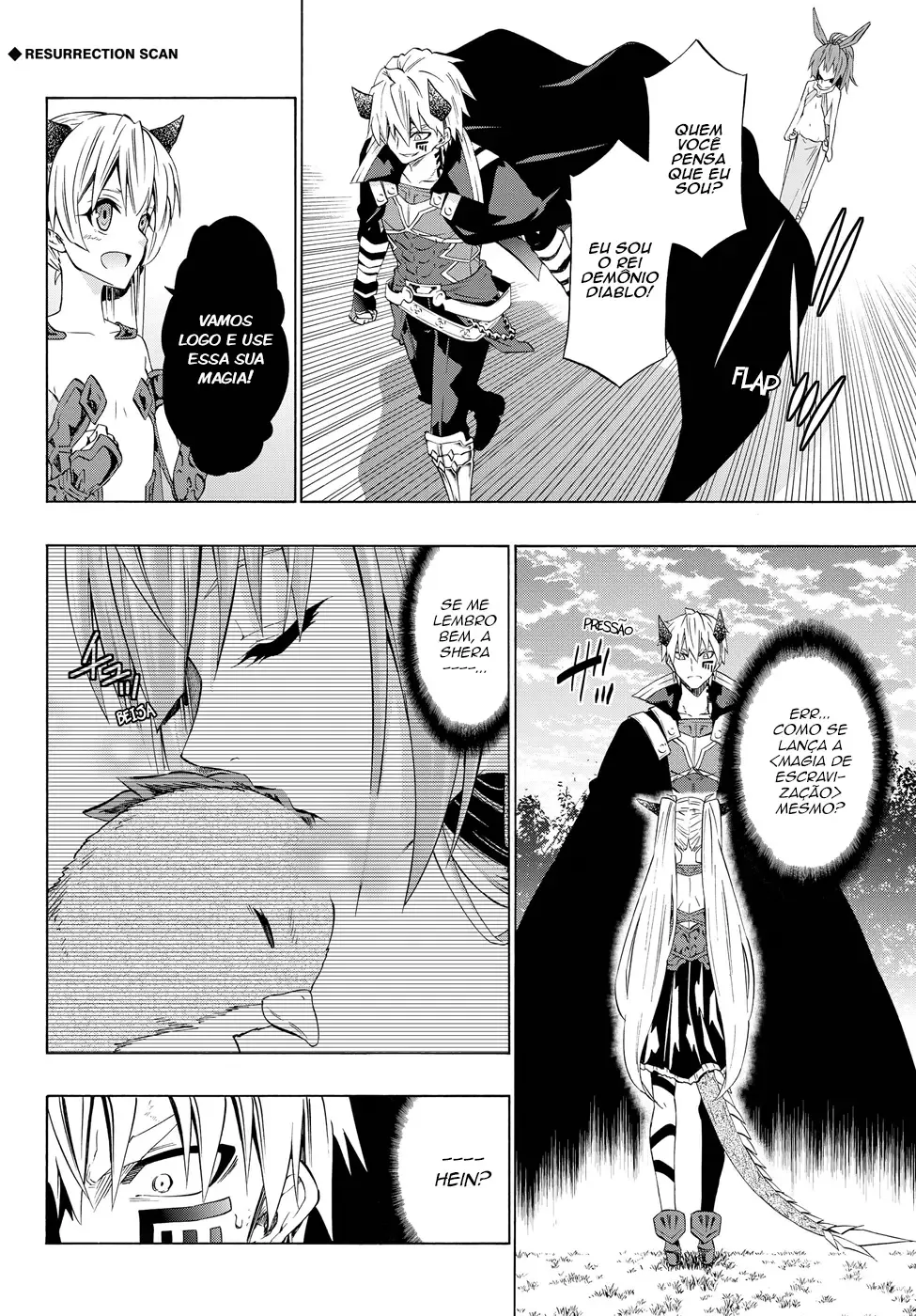 Isekai Maou to Shoukan Shoujo Dorei Majutsu Chapter 38.5 page 9