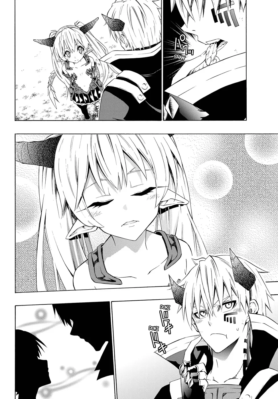 Isekai Maou to Shoukan Shoujo Dorei Majutsu Chapter 38.5 page 13