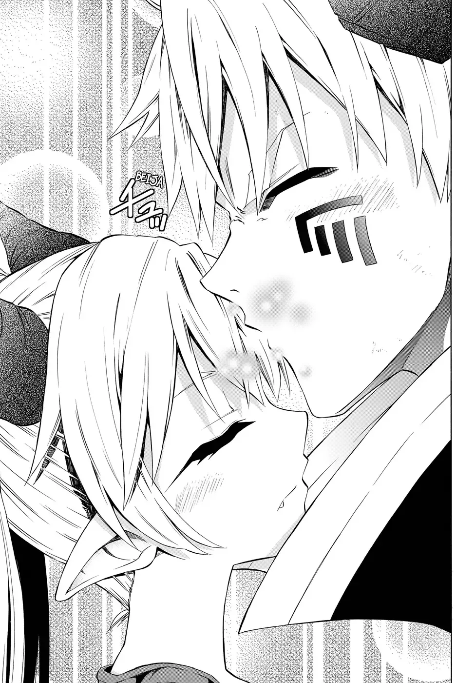 Isekai Maou to Shoukan Shoujo Dorei Majutsu Chapter 38.5 page 14