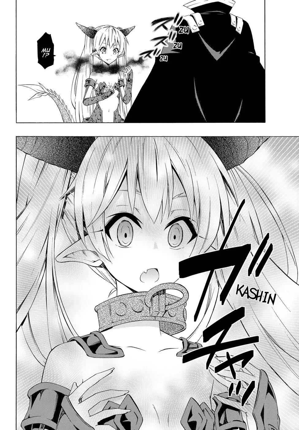 Isekai Maou to Shoukan Shoujo Dorei Majutsu Chapter 38.5 page 15