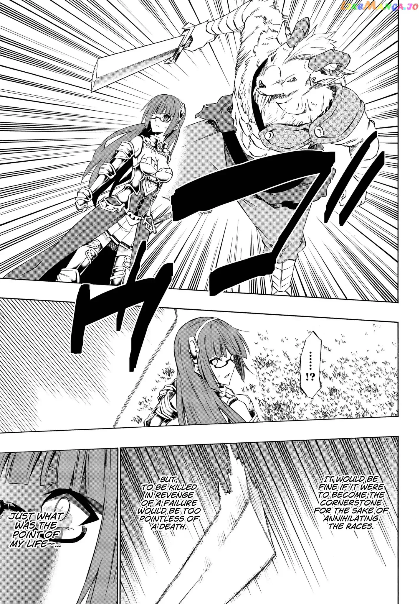 Isekai Maou to Shoukan Shoujo Dorei Majutsu Chapter 39.1 page 5