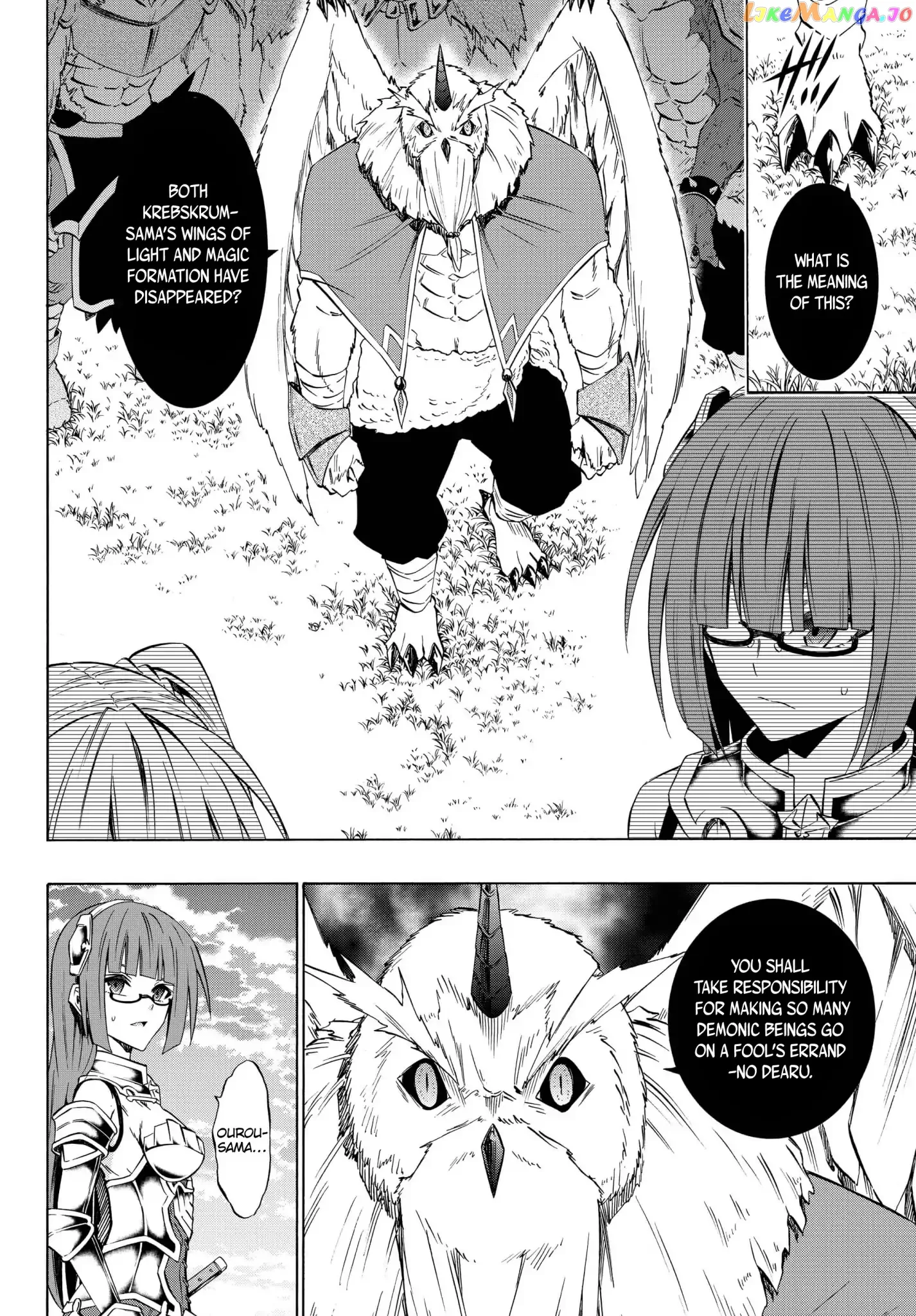 Isekai Maou to Shoukan Shoujo Dorei Majutsu Chapter 39.1 page 4