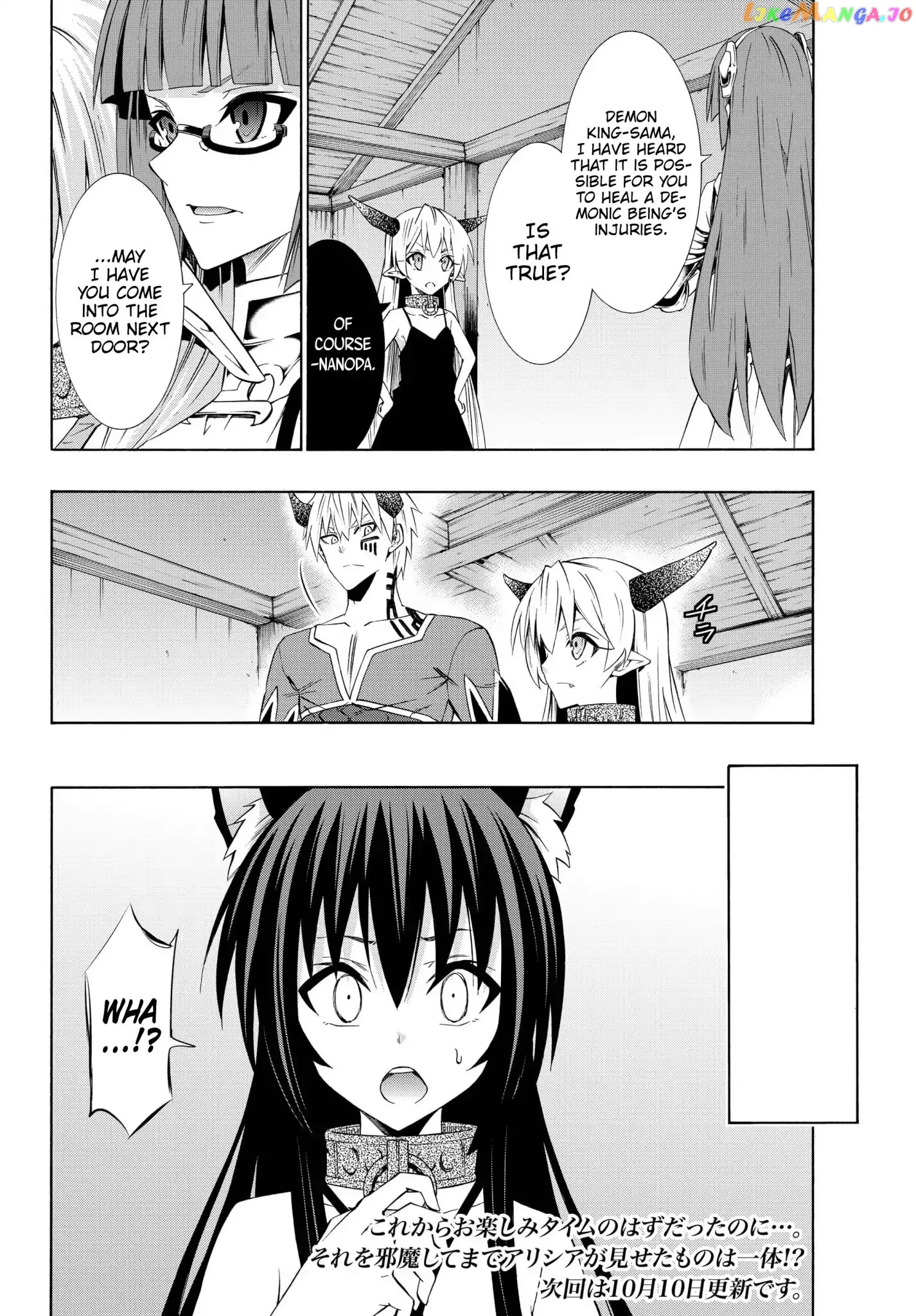 Isekai Maou to Shoukan Shoujo Dorei Majutsu Chapter 39.1 page 20