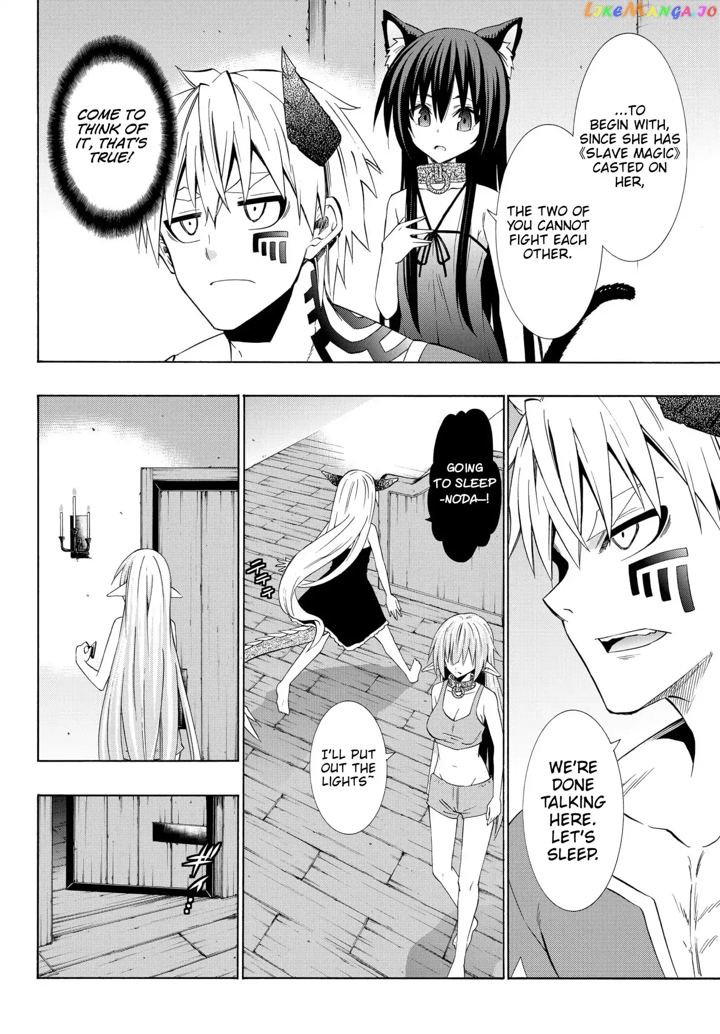 Isekai Maou to Shoukan Shoujo Dorei Majutsu Chapter 39.1 page 16