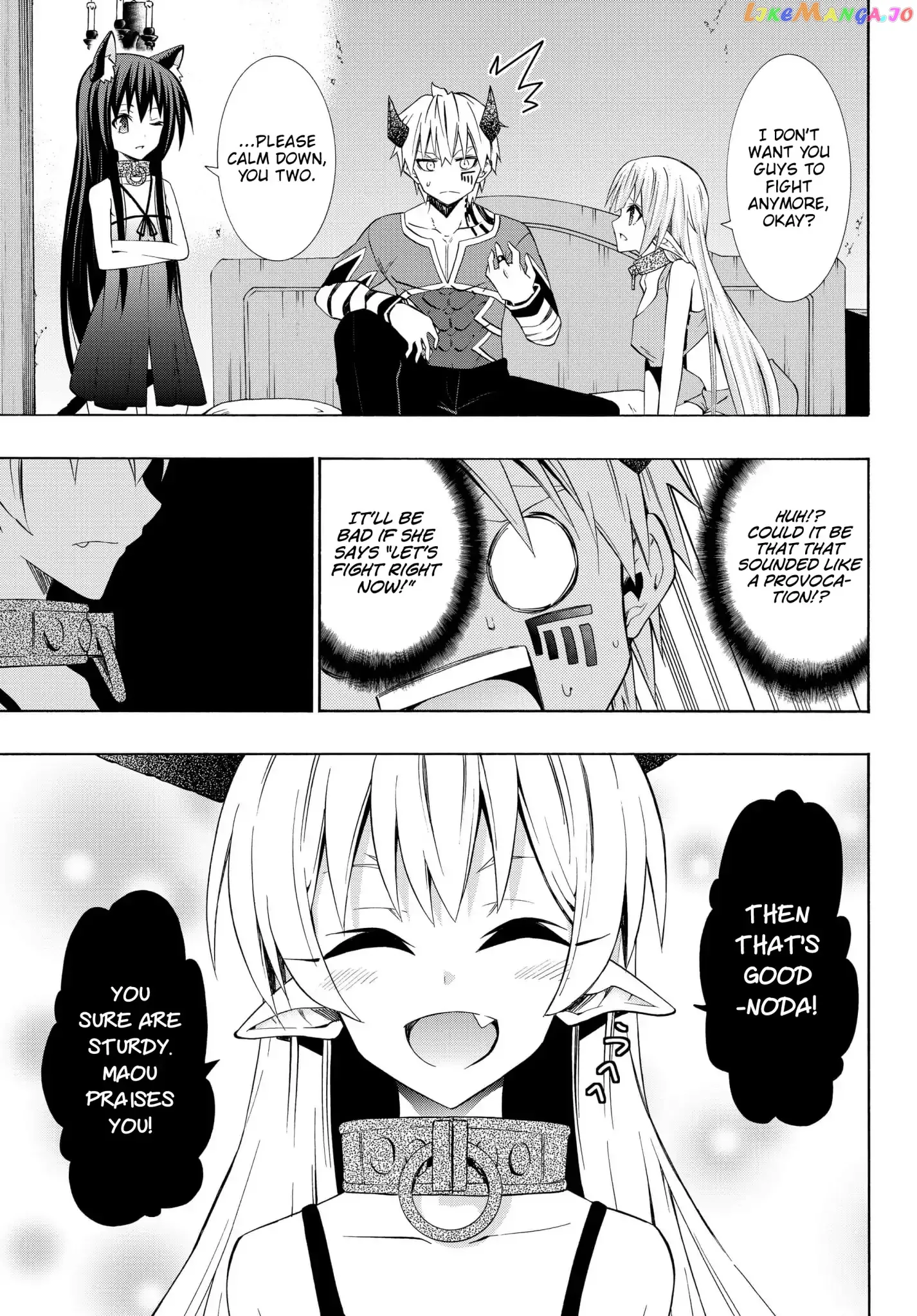 Isekai Maou to Shoukan Shoujo Dorei Majutsu Chapter 39.1 page 15