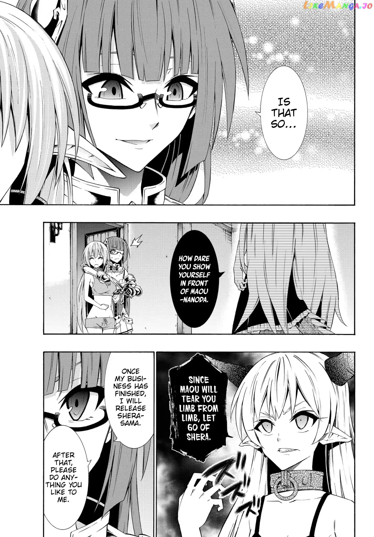 Isekai Maou to Shoukan Shoujo Dorei Majutsu Chapter 39.1 page 19