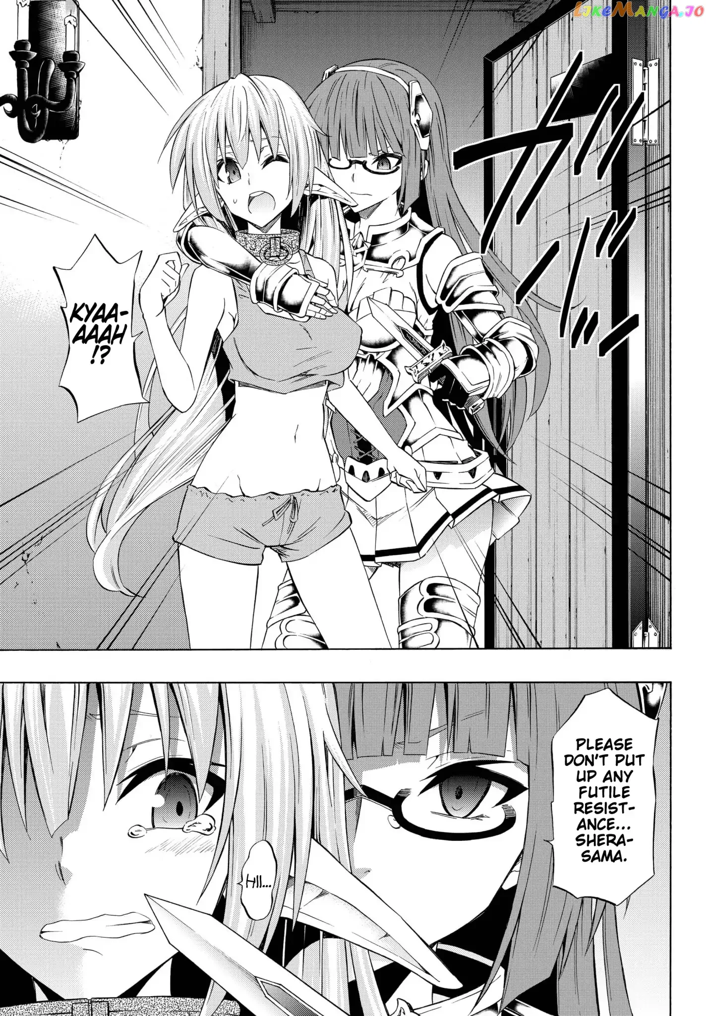 Isekai Maou to Shoukan Shoujo Dorei Majutsu Chapter 39.1 page 17