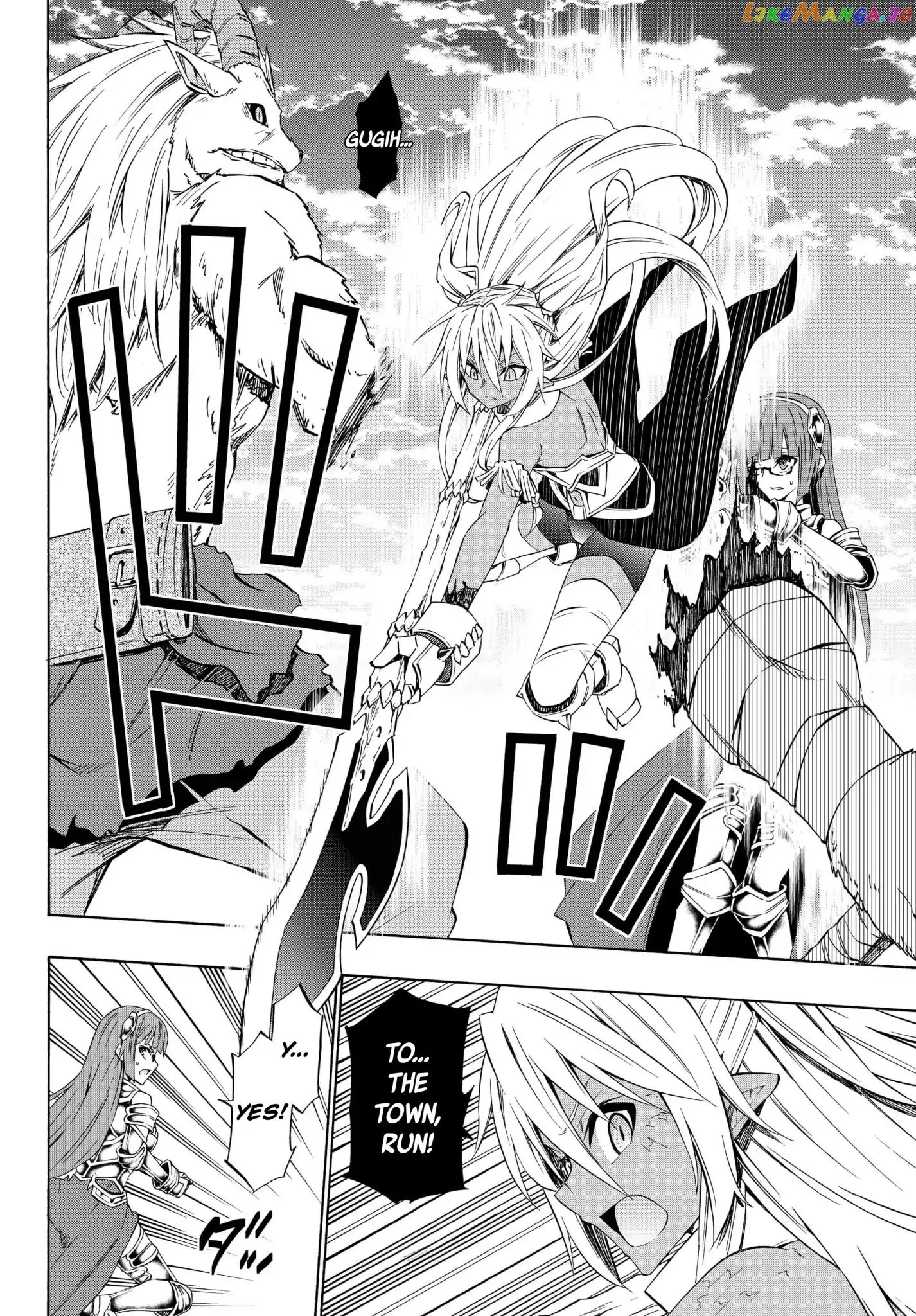 Isekai Maou to Shoukan Shoujo Dorei Majutsu Chapter 39.1 page 6