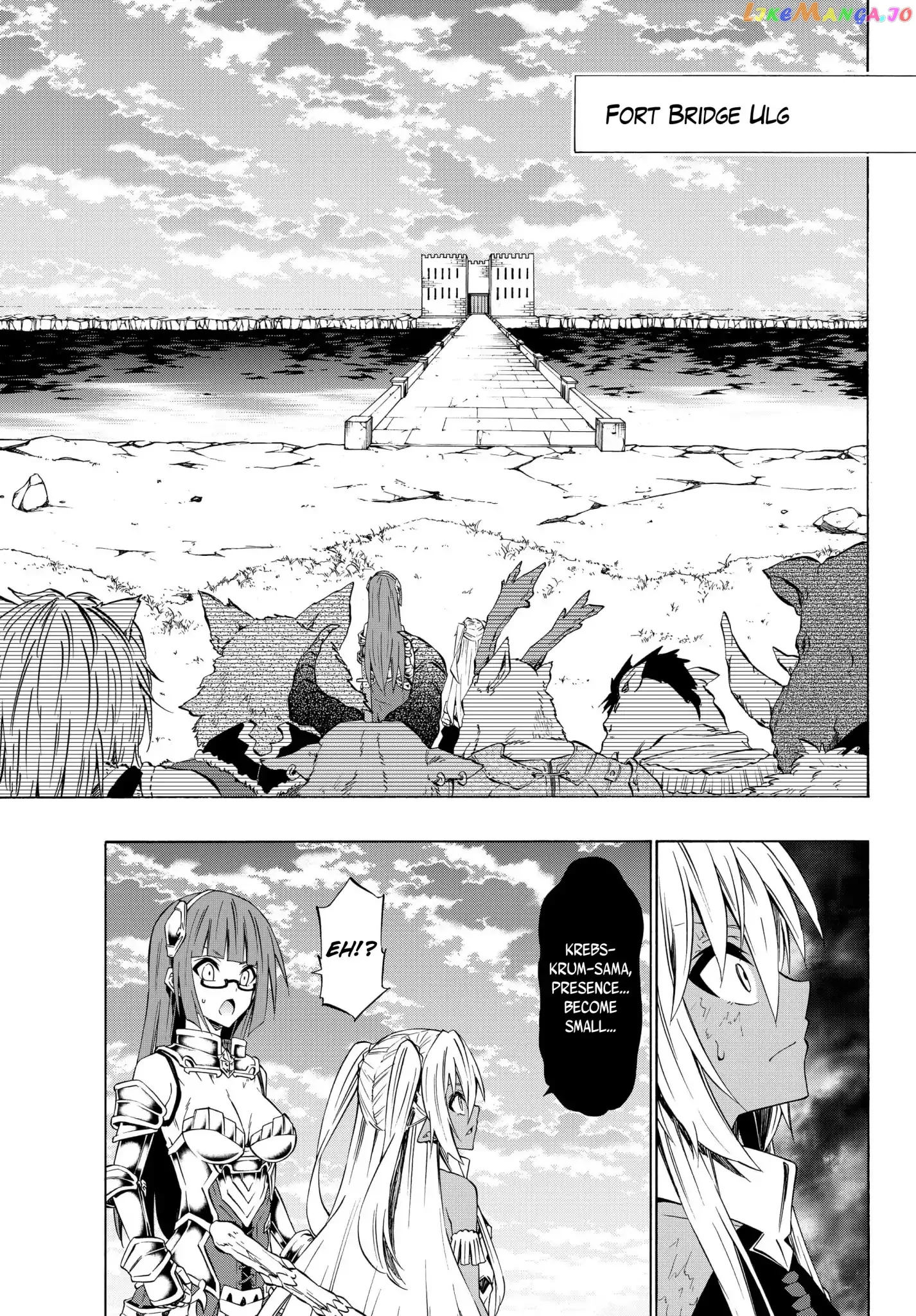 Isekai Maou to Shoukan Shoujo Dorei Majutsu Chapter 39.1 page 3