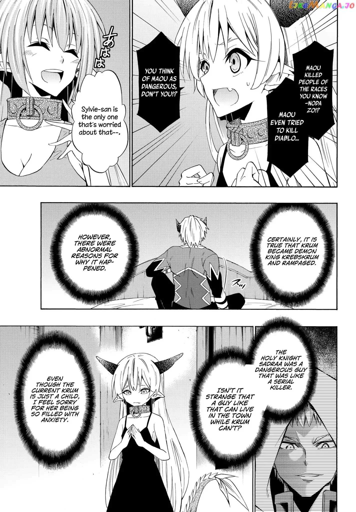 Isekai Maou to Shoukan Shoujo Dorei Majutsu Chapter 39.1 page 13