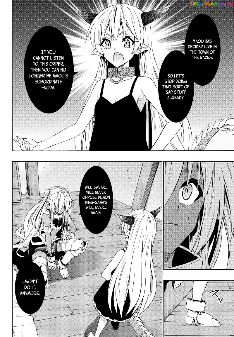Isekai Maou to Shoukan Shoujo Dorei Majutsu Chapter 39.2 page 12
