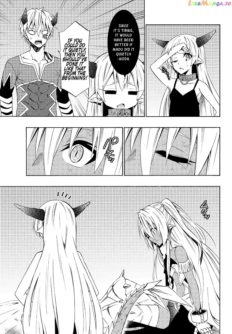 Isekai Maou to Shoukan Shoujo Dorei Majutsu Chapter 39.2 page 9