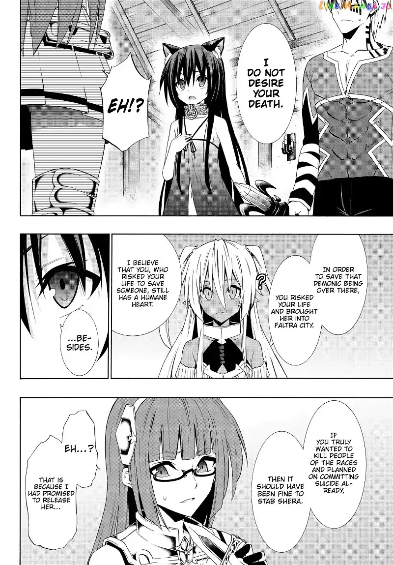 Isekai Maou to Shoukan Shoujo Dorei Majutsu Chapter 39.2 page 18