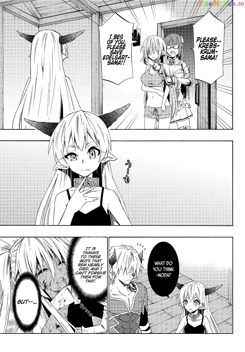 Isekai Maou to Shoukan Shoujo Dorei Majutsu Chapter 39.2 page 5