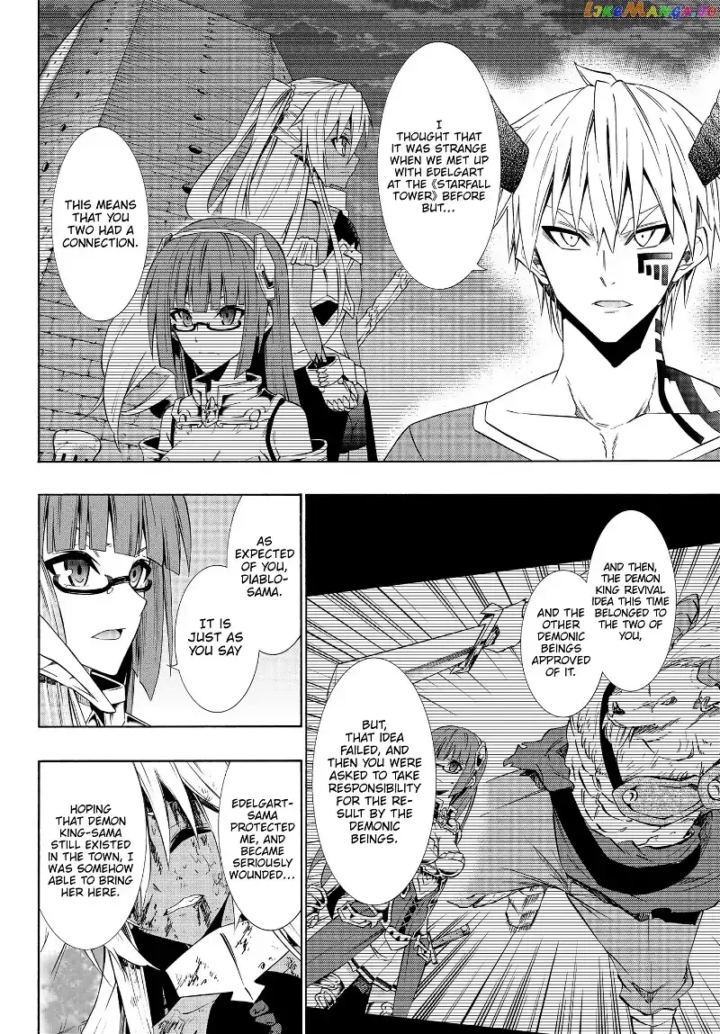Isekai Maou to Shoukan Shoujo Dorei Majutsu Chapter 39.2 page 4