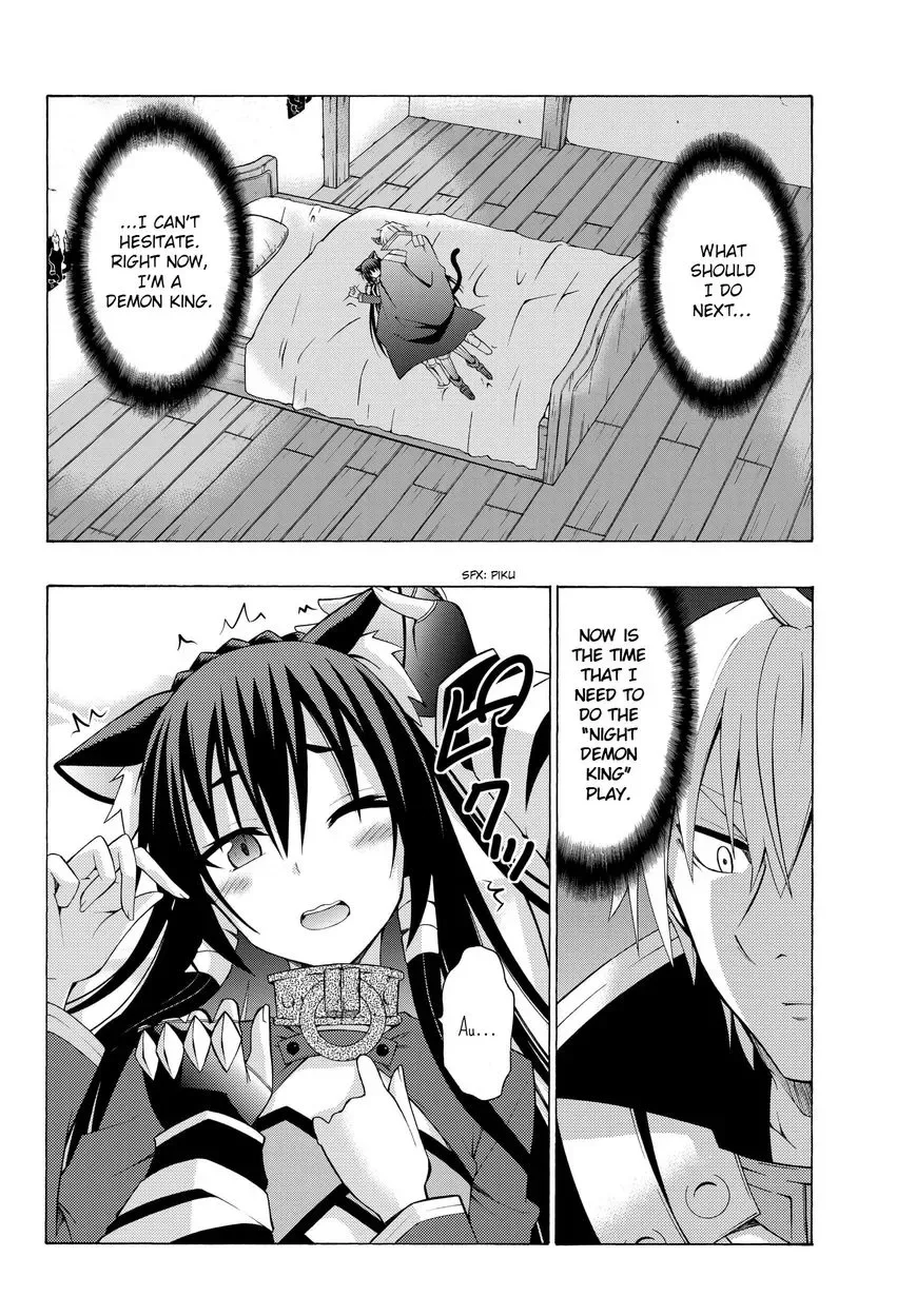 Isekai Maou to Shoukan Shoujo Dorei Majutsu Chapter 4.1 page 2