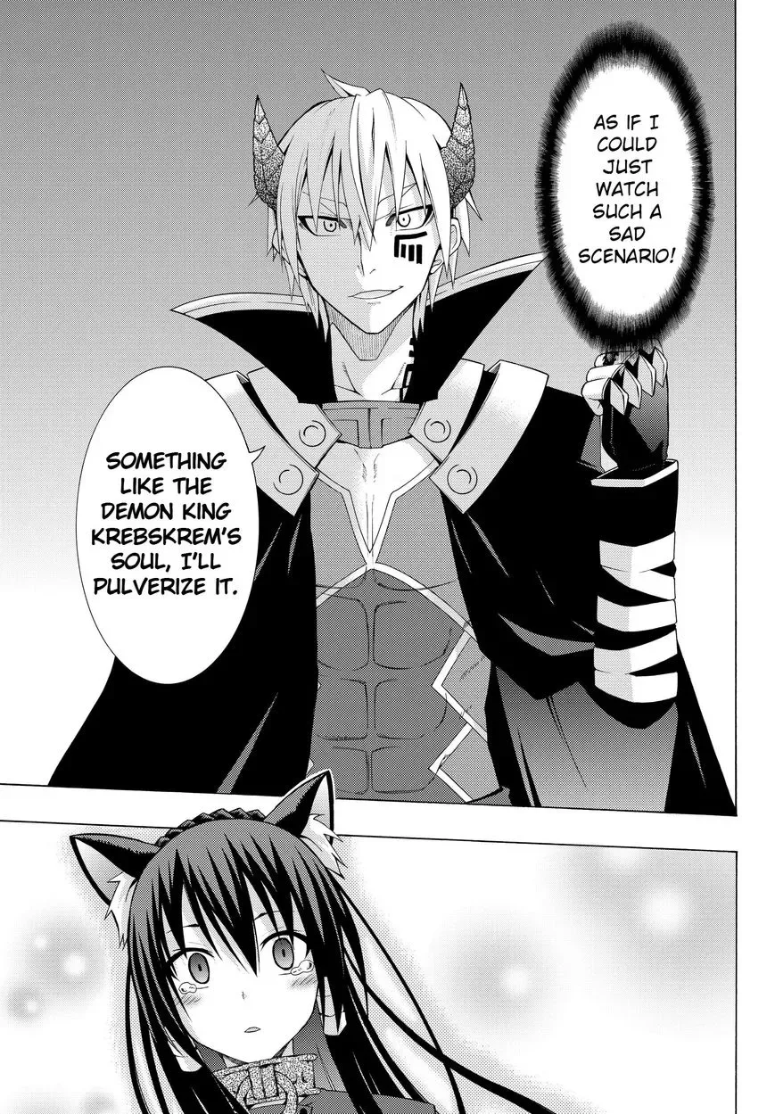 Isekai Maou to Shoukan Shoujo Dorei Majutsu Chapter 4.1 page 15