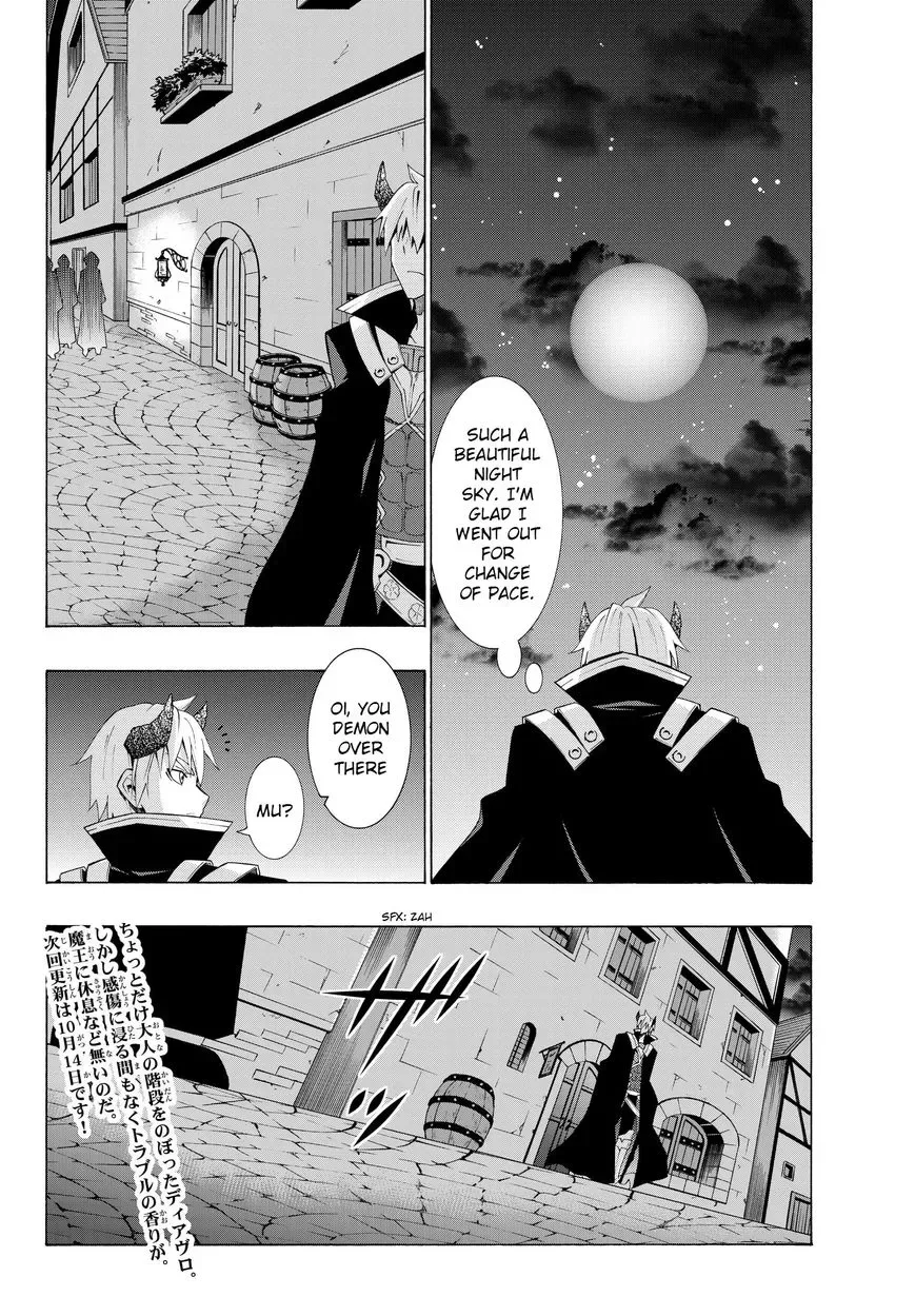 Isekai Maou to Shoukan Shoujo Dorei Majutsu Chapter 4.1 page 18
