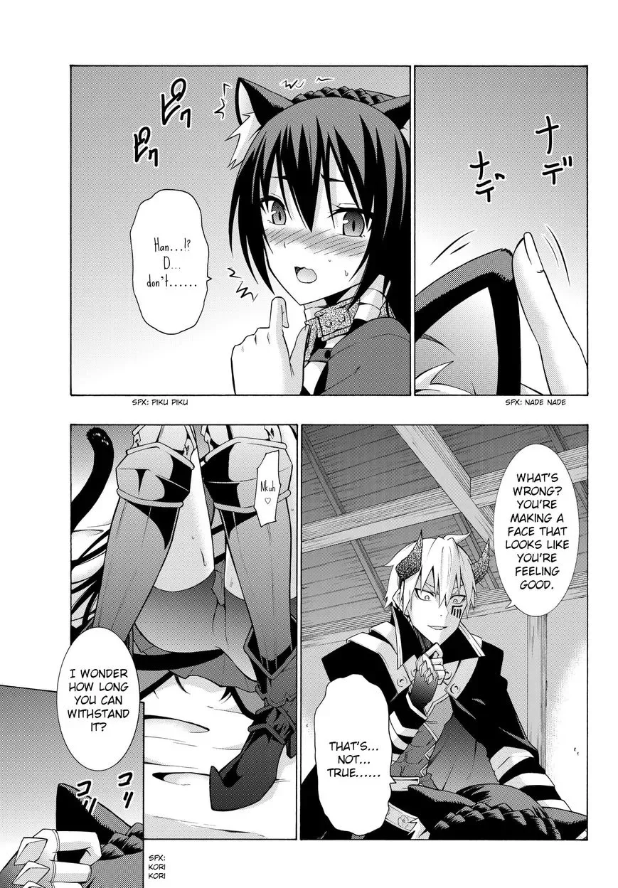 Isekai Maou to Shoukan Shoujo Dorei Majutsu Chapter 4.1 page 3