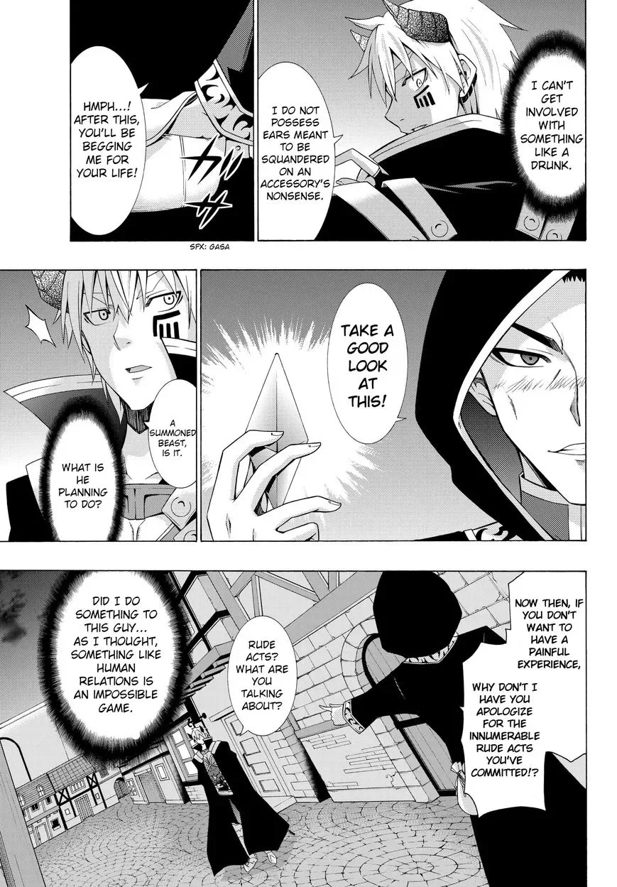 Isekai Maou to Shoukan Shoujo Dorei Majutsu Chapter 4.2 page 3