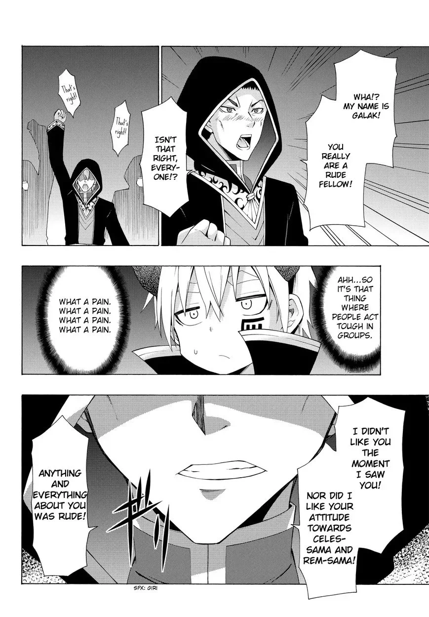 Isekai Maou to Shoukan Shoujo Dorei Majutsu Chapter 4.2 page 2