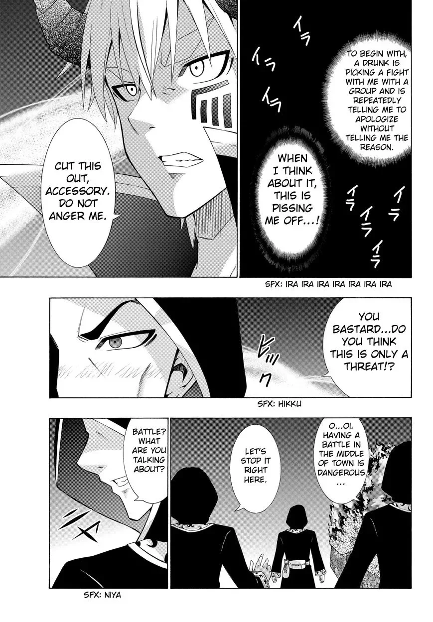 Isekai Maou to Shoukan Shoujo Dorei Majutsu Chapter 4.2 page 6