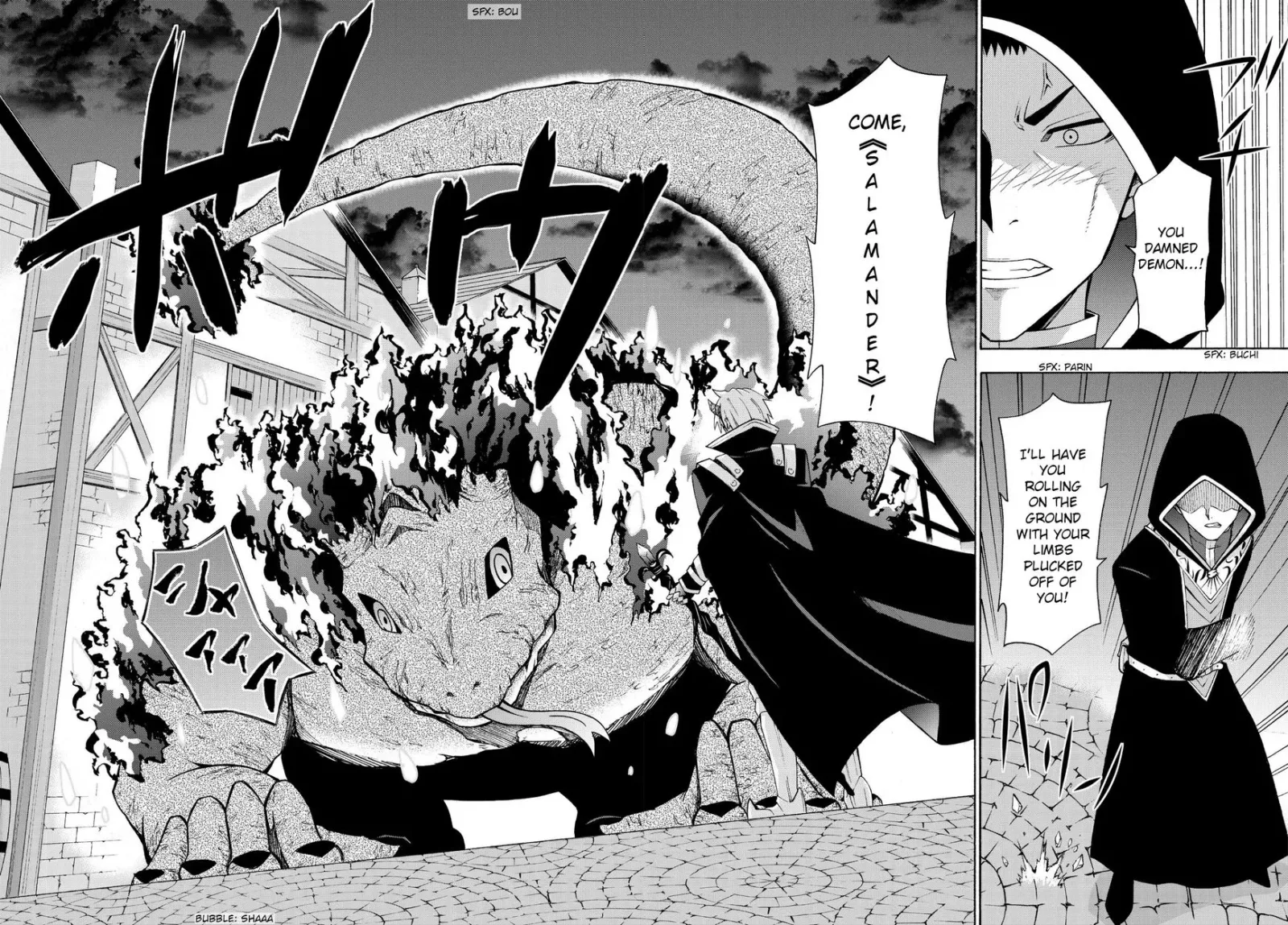 Isekai Maou to Shoukan Shoujo Dorei Majutsu Chapter 4.2 page 4