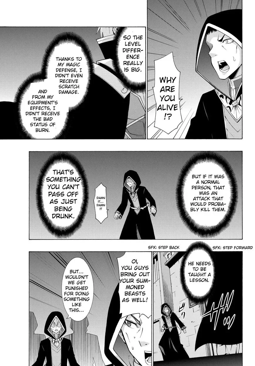 Isekai Maou to Shoukan Shoujo Dorei Majutsu Chapter 4.2 page 9
