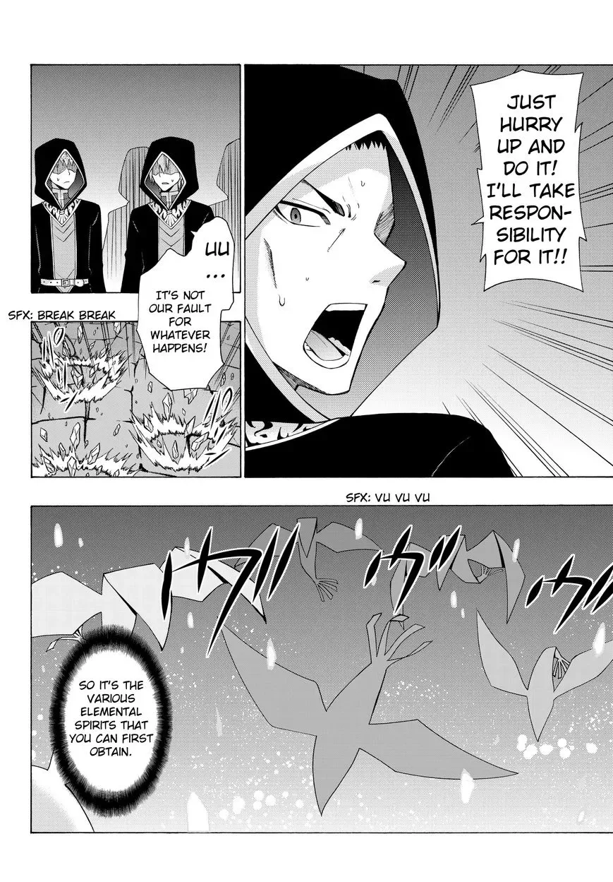Isekai Maou to Shoukan Shoujo Dorei Majutsu Chapter 4.2 page 10
